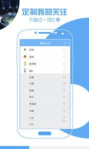 百年豪门的传承与革新