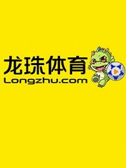 一、意甲直播平台全解析