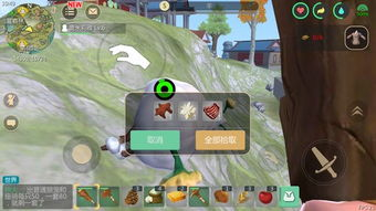 魔法护甲的核心属性与实战应用