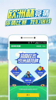 核心功能解析