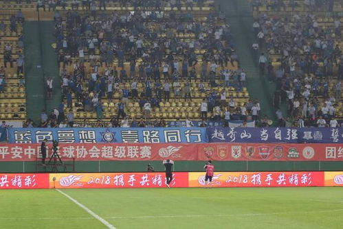 争冠集团上演生死时速