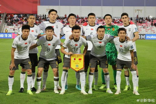 中国足球比分直播发展现状