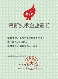足球比分直播的核心价值