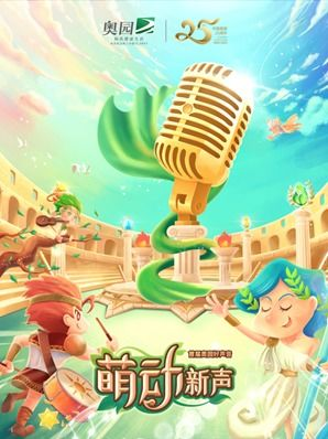 一、什么是龙珠足球直播平台