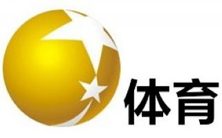 专业赛事全覆盖的直播矩阵