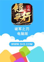 中央五台直播技术全面升级