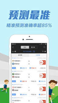 数据模型构建的三大基石