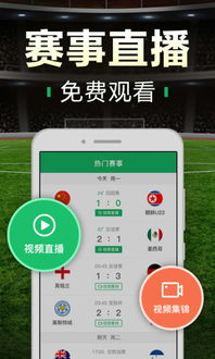 智能预测系统的核心架构