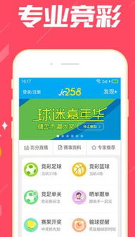 多维数据覆盖体系