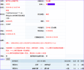 基础数据分析的重要性