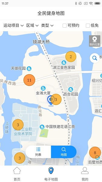 足球赛事预测分析的五大核心维度