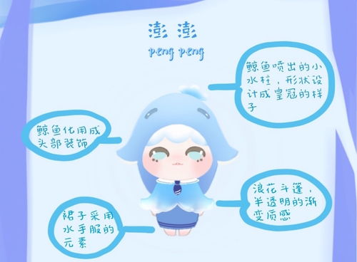 球队近期状态与战术分析