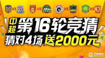 乐体育竞猜 体育赛事竞猜平台乐动
