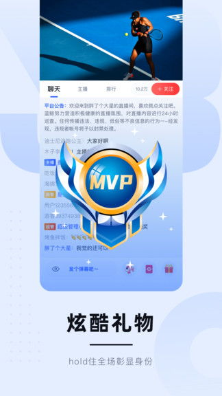 体育赛事预测的核心逻辑