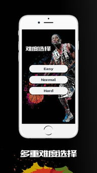 一、智能预测系统革新赛事分析方式