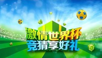 全民参与的数字化革新