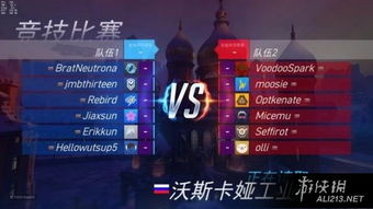 快速攻防转换:现代篮球的核心竞争力