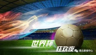 通往巅峰的晋级之路
