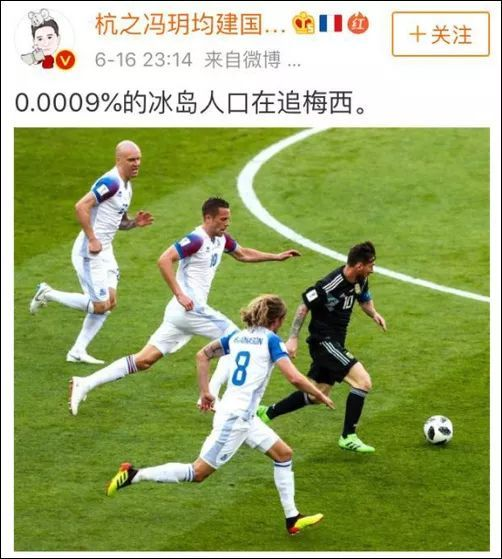 扑救技术的力学解析