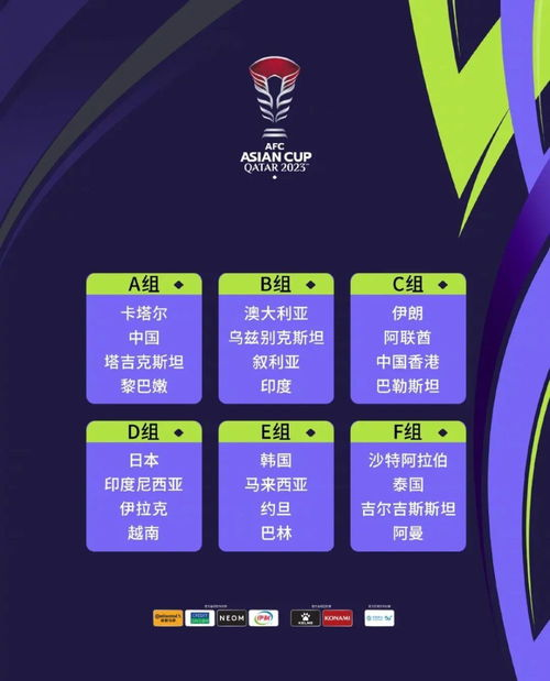 一、欧洲杯观赛餐饮的三大核心需求