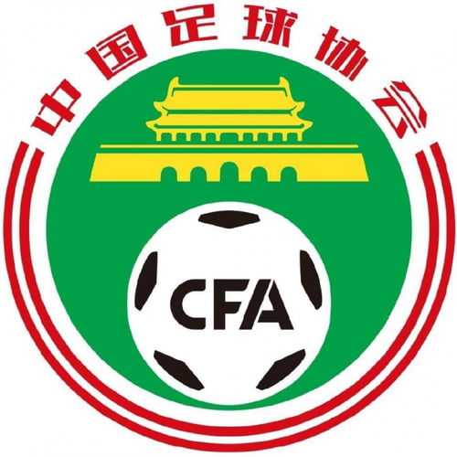 中国足球官网的核心功能与服务