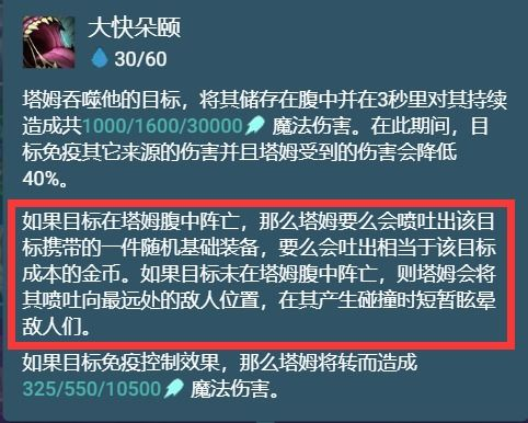 今日足球预测推荐免费，精准分析助你赢在起跑线