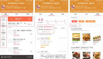 一、智能化赛事竞猜的核心架构