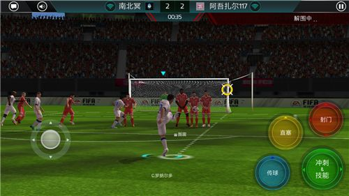 足球赛事预测，掌握技巧提升胜率
