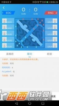 体育竞猜行业数字化转型加速