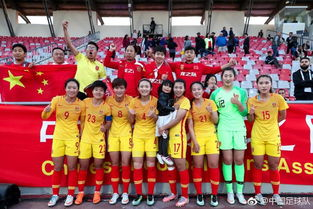 中国女足最新动态，铿锵玫瑰绽放国际赛场