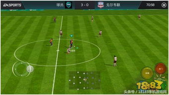 足球直播网站的核心竞争力