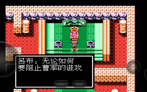 上海体育频道在线直播观看指南，解锁精彩赛事全攻略