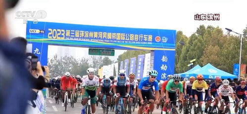 北京体育赛事网络实时转播，随时随地畅享精彩比赛