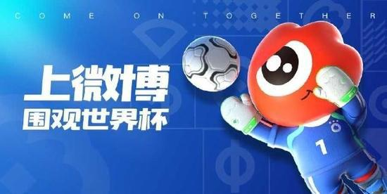 体育赛事直播平台如何打造沉浸式观赛体验