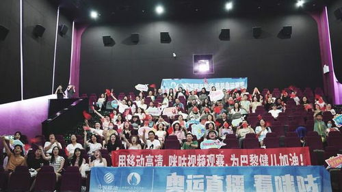 55体育直播：全天候赛事盛宴与观赛新体验