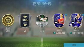 一、理解欧赔基本构成要素