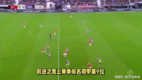英超争冠关键战：曼城VS利物浦战术博弈