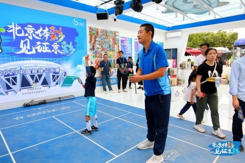 365体育竞猜：全天候体育赛事竞猜平台，打造沉浸式观赛体验