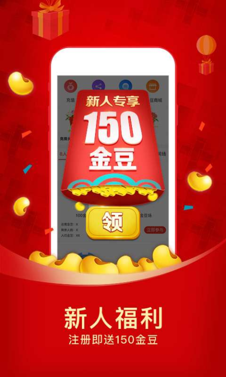 体育竞猜如何玩得尽兴，掌握策略与享受乐趣并重