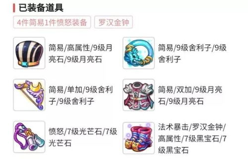体育反竞猜的运作原理