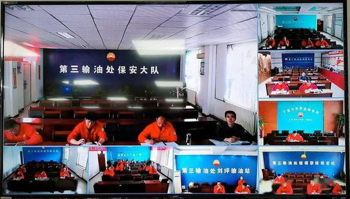 一、世界杯赛事竞猜的法律法规限制