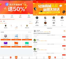 世界杯比分预测技巧，精准分析赛事结果的关键方法