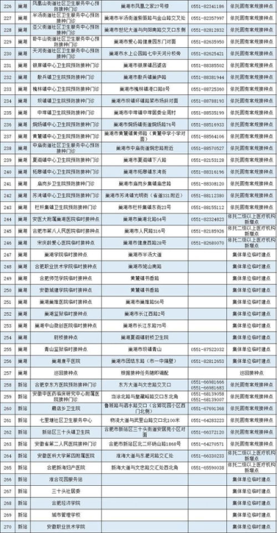 名宿预测世界杯：冠军悬念与黑马猜想