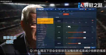 世界杯赛事对阵分析与胜负预测，冠军之路谁能笑到？