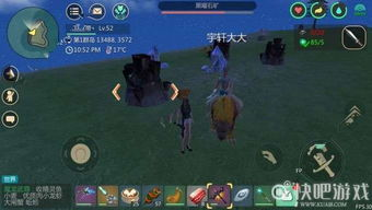 创造与魔法甲_创造与魔法甲损耗