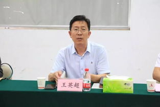 英超中国后卫第一人的成长之路