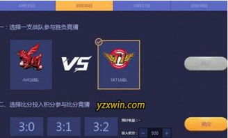 一、核心功能对比分析