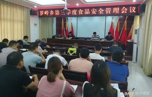 赵中超的职业生涯进阶之路