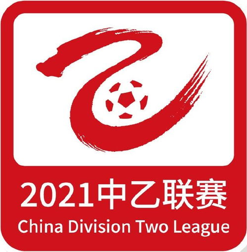 赛事架构与功能定位
