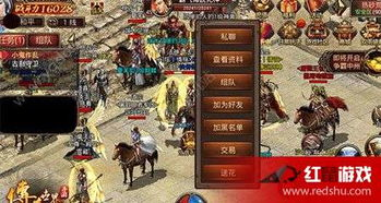 四、谨慎处理个人信息和交易资金